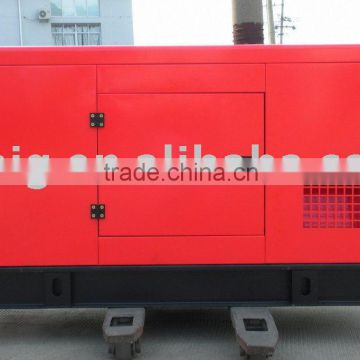 Mobile Diesel Generator