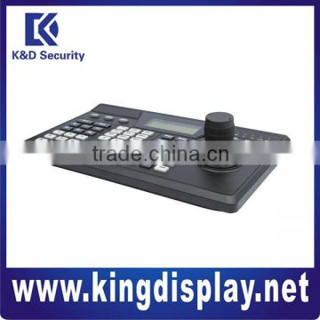 CCTV 3D joystick control Network Keyboard for security