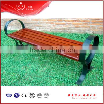 outdoor furniture wood bench,long bench chair