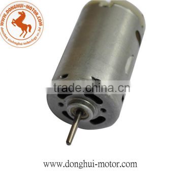 permanent magnet dc motor