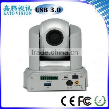 USB2.0 webcam driver video conference camera system