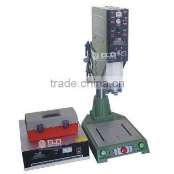 HC-2020 Ultrasonic ABS Plastic Welding Machine