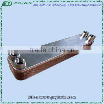 OEM Super durable no-corrosion brazed Plate heat exchanger/ cooler for Atlas Copco air compressor devices