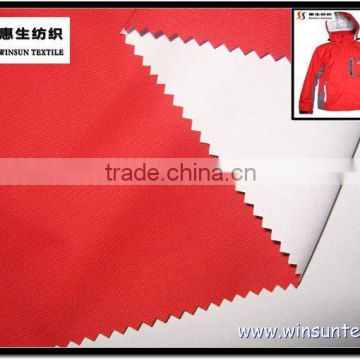 breathable pu coated nylon fabric