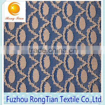 Cheap polyester mesh lace fabric for mosquito net cloth