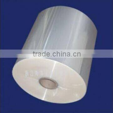 bopp heat sealing laminating film /bopp sealing lamination film/bopp lamination film manufacture in China