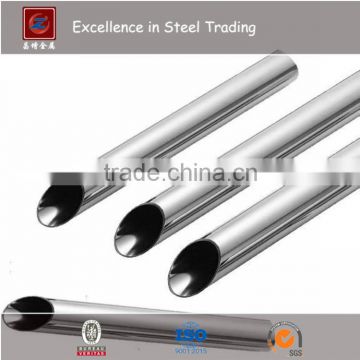 321 seamless stainless steel pipe/tube for machinery