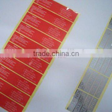 High Quality Custom Printed Labels, Custom Suit Labels,fake Designer Labels(3w01) photo-2