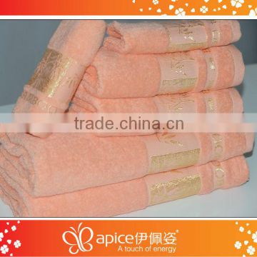 good sale Graceful bamboo bath towel