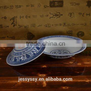 Ceramic Bowl Wholesale Zhengde Bowl