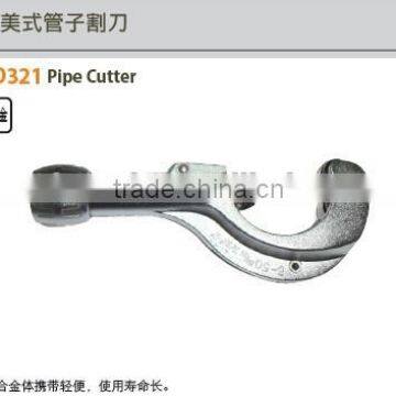 Pipe Cutter