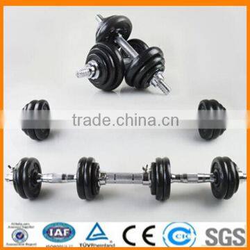 2015 New Design 15kg 20 kg 30kg Black Painting Adjustable Dumbbell Set