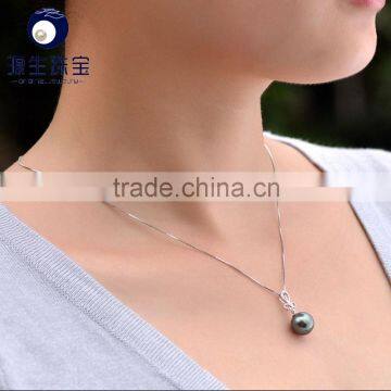 Low Price Real 10--11mm Tahitian Black Pearls Value Pendant photo-5