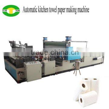 CE certification kitchen towel paper gluing laminating machine