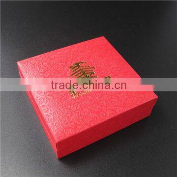 Red Luxury Gift Box / Imitation Leather Small Gift Box / Gold Printed Elegant Gift Box