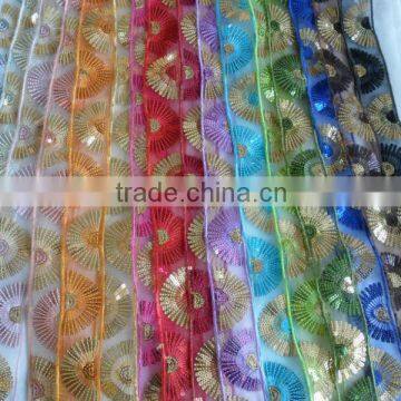 Multicolourful Organza Embroidery Lace Ribbon Trim