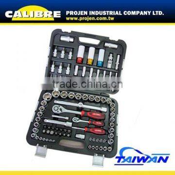 CALIBRE 98PC 1/4" & 1/2" Dr. Socket sets and ratchet tool set