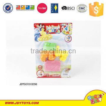 2016 new design beach sand toys in China