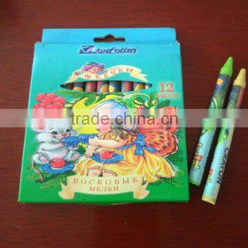Beautiful Crayon Set photo-4