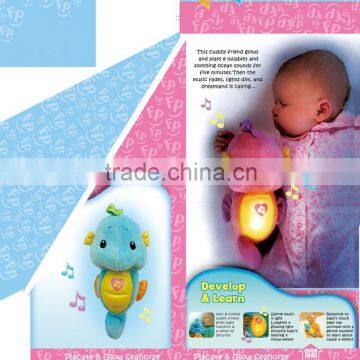 Plush Soothe Glow Light And Music Seahorse baby Toy With 8 Songs