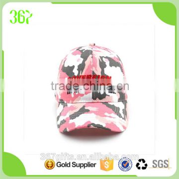 Cotton Six Panel Army Hat Camouflage Girl Baseball Cap