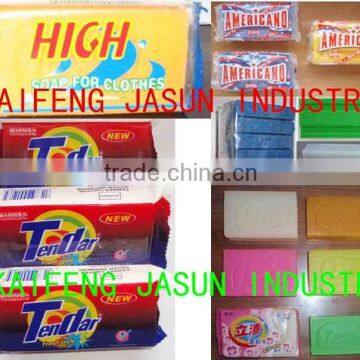 Fresh Perfume Laundry Soap,multipurpose soap,translucent soap,