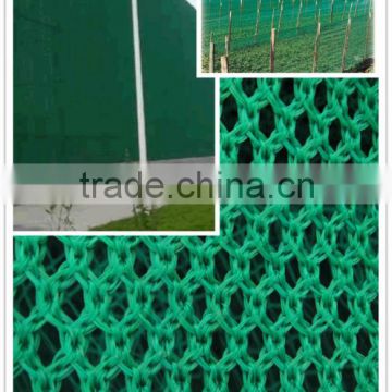 Windbreadk fence netting in plastic