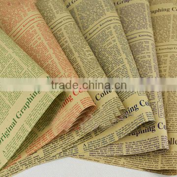 high quality newsprinting kraft paper pouch