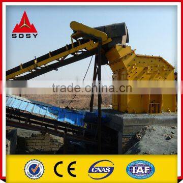 Machinery For Small Industries Tile Fine Crusher