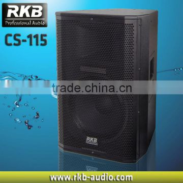 (CS-115) 15 inch SRX series speaker