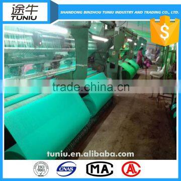top quality scaffolding construction safety net