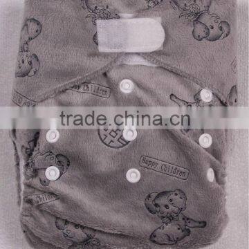 Baby Comfortable and Printed Cloth Diaper sleepy baby diaper