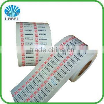 High Quality Custom Self Adhesive Paper Stickers,Custom Self Adhesive Serial Number Labels photo-5