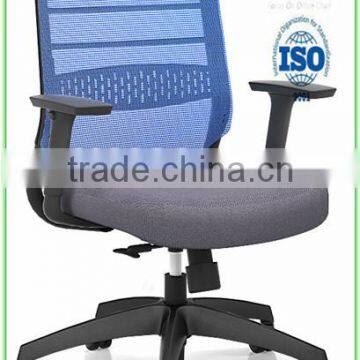 538-2 ZNS ( Lian Run ) chair furniture for office can pass BIFMA