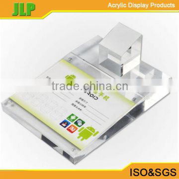 JLP High quality plexiglass mobile phone display stand