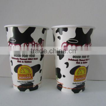 390ml ice cream cup/disposable chip bowl/jelly/taste cup