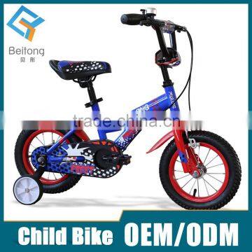 12 inch marine blue kids bike for 3 5 years old