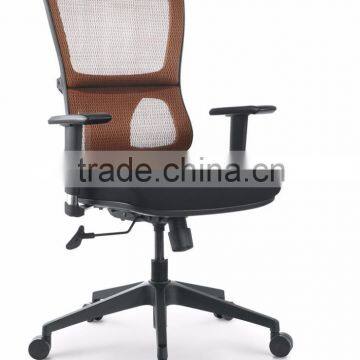 durable high end modern high back office chair made from full mesh FOH-X4P-8B                        
                                                                                Supplier's Choice