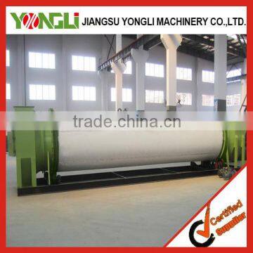 Factory Price Industrial Wood Sawdust Rotary Drum Dryer photo-2