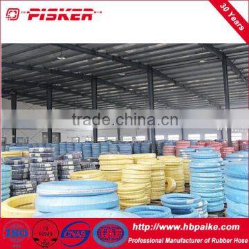 fabric braided rubber air hose