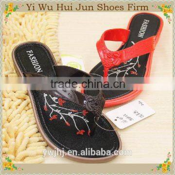 Havana Flip Flops Cheap Ladies Rubber Flip Flops                        
                                                Quality Choice