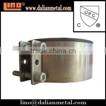 Cheap Price Miller Pipe Coupling