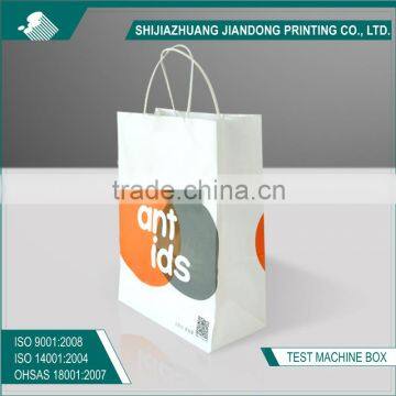 Custom White/brown Kraft Paper Bag for Shopping photo-2