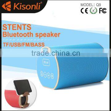 HOT!! Wireless bluetooth speakers super sound wireless mini speaker with bluetooth