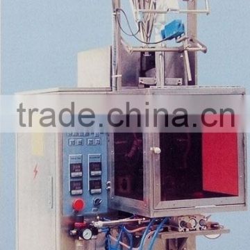 2016 newest guangzhou high quality full pneumatic granule packaging machine price