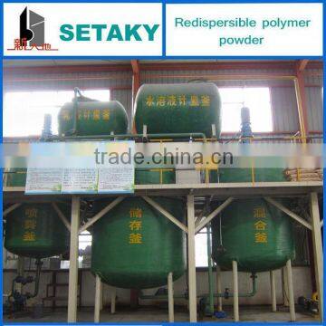 PCE Water Reducer for Morters- Powder-SETAKY XJ-1022 photo-4