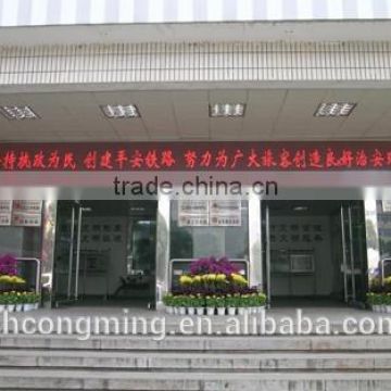 Promotional outdoor advertising led display screen prices