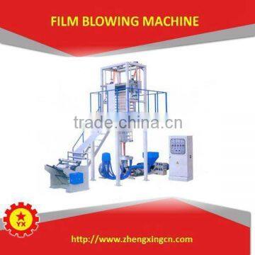 TBSY-600 pe plastic shopping bag used blowing machine price