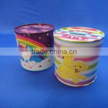 RB124 - coin tin box