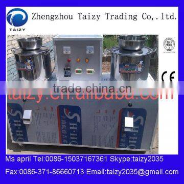 washing machine power rating /washing power machine